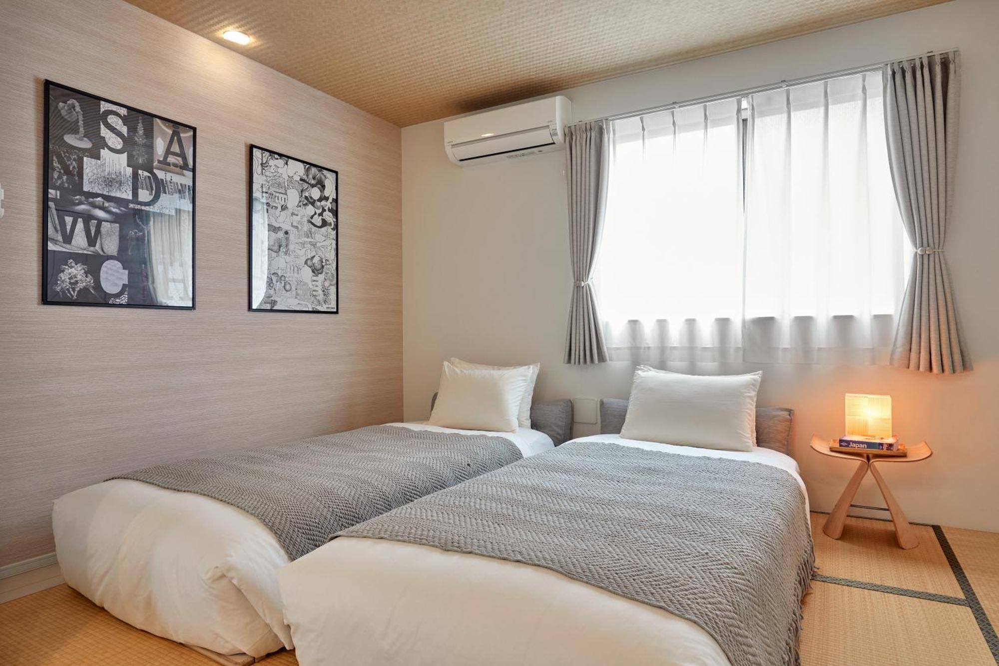Appartement Ikejiri *